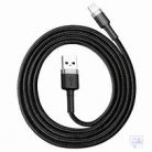 Baseus Cafule Cable Lightning Adatkábel 2M-1,5A