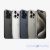 Apple iPhone 15 Pro Max 256GB Kártyafüggetlen Többféle színben 