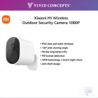 Xiaomi Mi Outdoor Security Camera 1080P Set